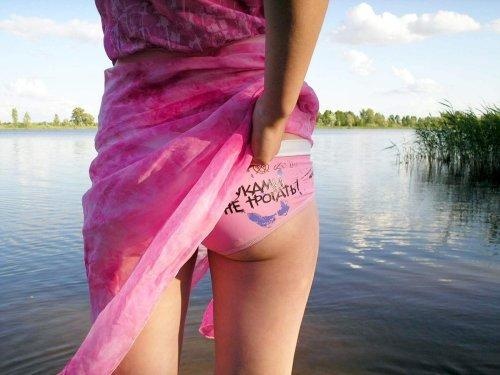 чья-то жопа