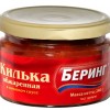 Килька Беринг
