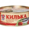 Килька 5Морей